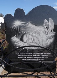 Детские памятники