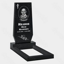 Мемориальный комплекс