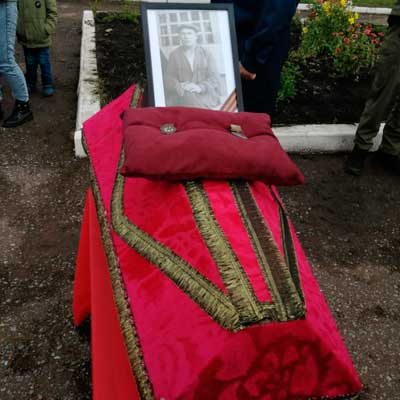 Перезахоронение