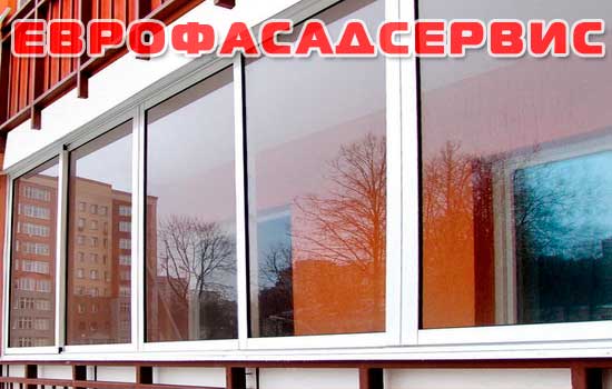 Пластиковые рамы Пластиковые рамы